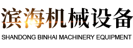 开云官方地址-开云(中国)

